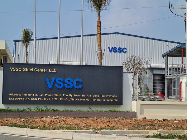 베트남스틸서비스센터(VSSC) 전경. ⓒ 동국제강