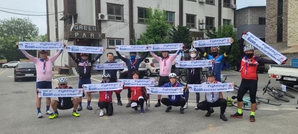 부안군 자전거연맹, 서울→부안 2023 세계잼버리 홍보 종주라이딩 진행