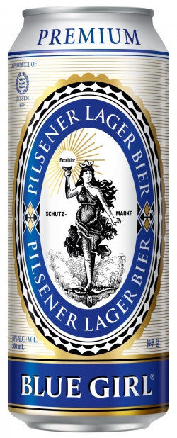 [이미지자료] 오비맥주, 홍콩 1위 맥주 ‘블루걸’ 국내 출시