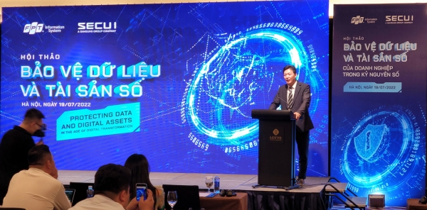 삼성SDS의 보안 자회사 시큐아이는 베트남·인도네시아 IT 기업들과 파트너십 계약을 체결하는 등 동남아 보안시장을 적극 공략하고 있다고 5일 밝혔다. ⓒ시큐아이