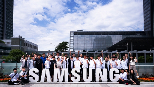 삼성은 여름방학을 맞아 ‘삼성드림클래스’에 참여하는 중학생들을 대상으로 ‘꿈을 찾는 드림 페어’(Dream Fair)'를 개최했다고 12일 밝혔다. ⓒ삼성