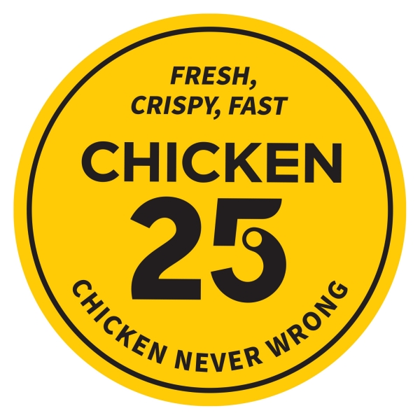 지난 19일 GS25를 운영하는 지에스리테일은 'FRESHM CRISPY, FAST CHICKEN25 CHICKEN NEVER WRONG' 상표권을 출원했다. ⓒ특허청