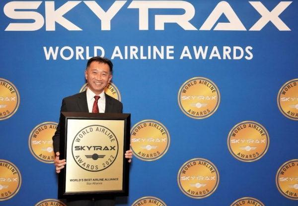 아시아나항공이 소속된 세계 최대 항공사 동맹 ‘스타얼라이언스’(Star Alliance)는 2022년 ‘스카이트랙스 월드 에어라인 어워즈’ 시상식에서 최우수 항공사 동맹체로 선정됐다고 4일 밝혔다. ⓒ아시아나