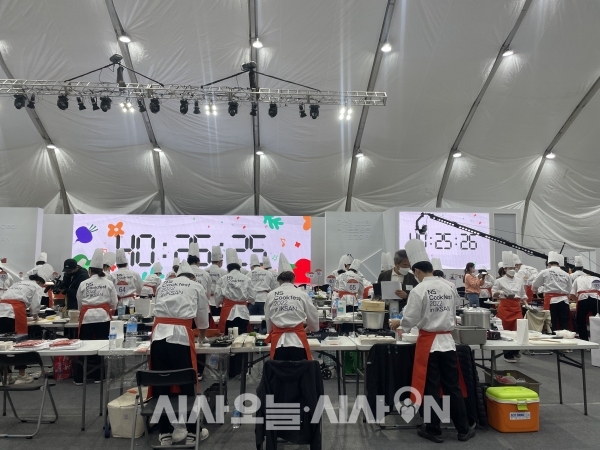 NS Cookfest 2022 in IKSAN의 미식경연은 총 1억1550만 원의 상금을 두고 100팀이 본선 진출자가 경합을 펼쳤다. ⓒ시사오늘