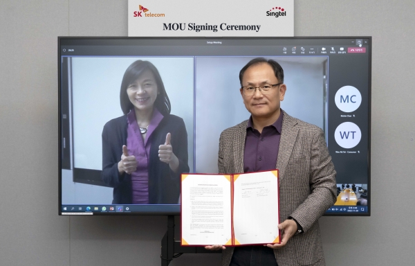 SK텔레콤은 싱가포르 1위 통신 사업자인 ‘싱텔’(Singtel)그룹과 메타버스 사업을 공동 추진하기 위한 업무협약(MOU)을 체결했다고 29일 밝혔다. ⓒ사진제공 = SKT