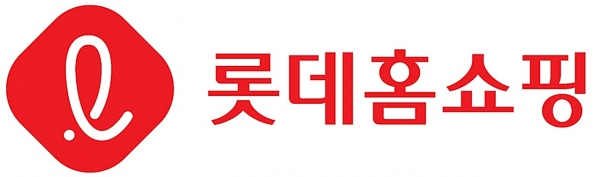 롯데홈쇼핑은 23일 서울 영등포구 양평동 본사에서 창립 22주년 기념행사를 개최했다고 밝혔다. ⓒ롯데홈쇼핑 CI