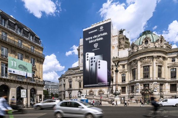 삼성전자가 프랑스 파리에서 '2030 부산 엑스포' 유치를 위한 아낌 없는 지원에 나섰다. ⓒ 삼성전자