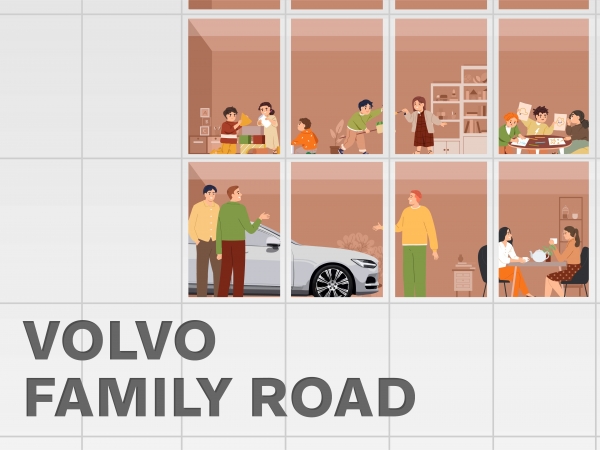 볼보자동차코리아가 전시장 방문만으로도 온 가족이 스웨디시 라이프스타일을 체험할 수 있는 ‘볼보 패밀리 로드(Volvo Family Road)’ 이벤트를 실시한다. ⓒ 볼보자동차코리아